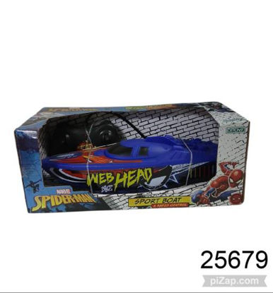 Imagen de LANCHA AZUL SPIDERMAN CONTROL REMOTO 12.25